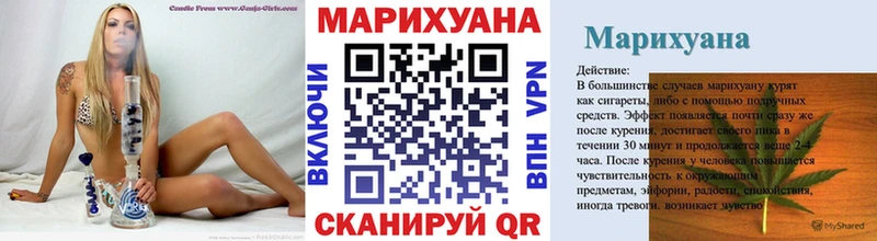 Наркота Карабаново COCAIN  ГАШ  мега tor  МАРИХУАНА 