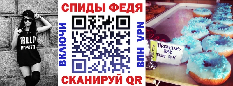 АМФЕТАМИН Розовый  Карабаново 