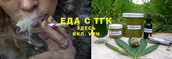 скорость Зеленодольск