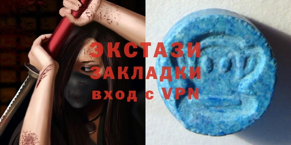гидропоника Заволжье