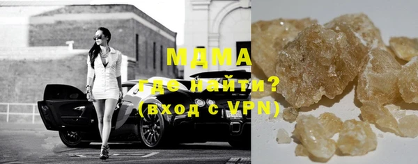 каннабис Зеленокумск