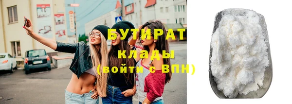 скорость Зеленодольск