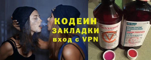 скорость Зеленодольск