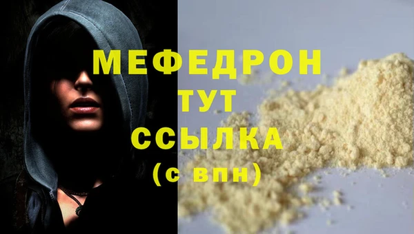 ешки Магадан