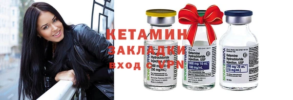 каннабис Зеленокумск