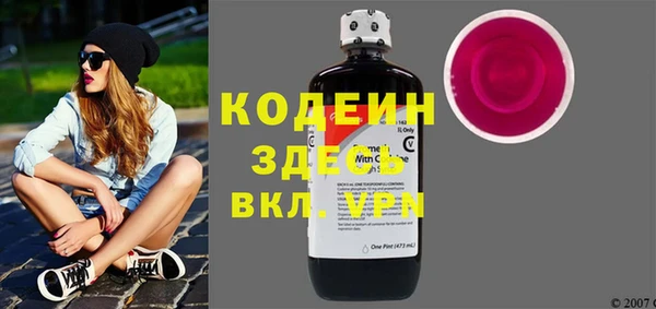 каннабис Зеленокумск