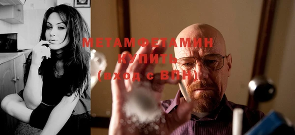 скорость Зеленодольск