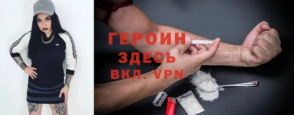 скорость Зеленодольск