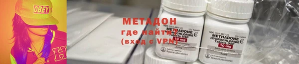скорость Зеленодольск