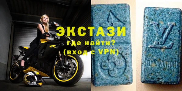 каннабис Зеленокумск
