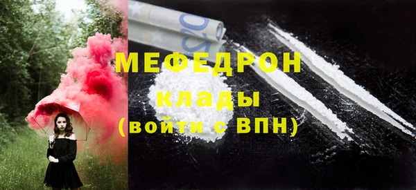 марихуана Киров
