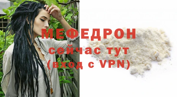 скорость Зеленодольск