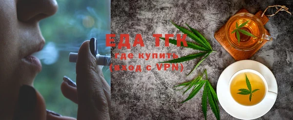 скорость Зеленодольск
