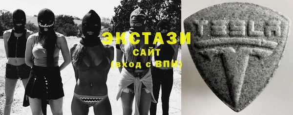 каннабис Зеленокумск