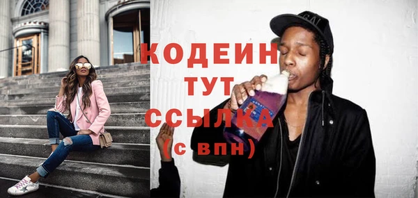 скорость Зеленодольск