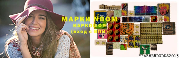 скорость Зеленодольск
