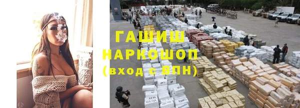 скорость Зеленодольск
