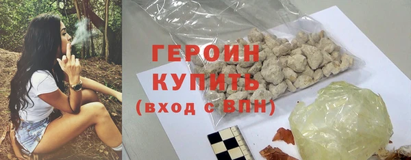 скорость Зеленодольск