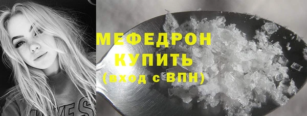 каннабис Зеленокумск