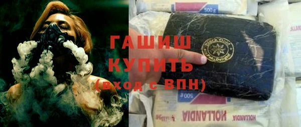 прущие крисы Пенза