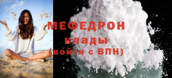 каннабис Зеленокумск