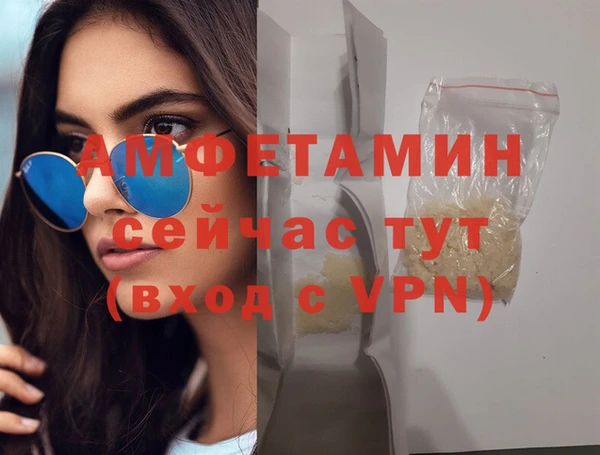 скорость Зеленодольск