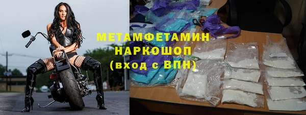 каннабис Зеленокумск