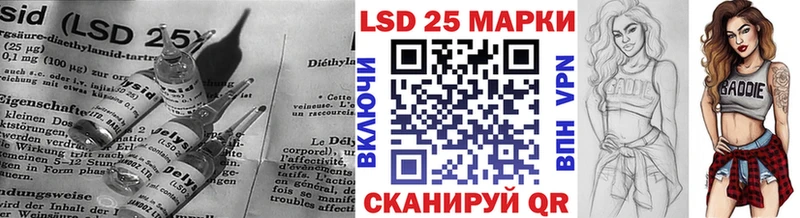 Лсд 25 экстази ecstasy  наркошоп  Карабаново 