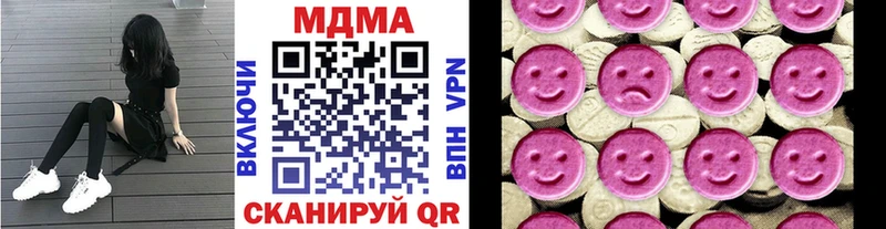 MDMA VHQ  KRAKEN зеркало  Карабаново 