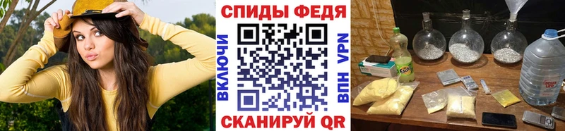 Первитин Methamphetamine  ссылка на мегу как войти  Карабаново 