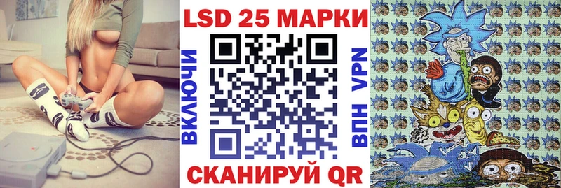 купить наркотики цена MEGA ONION Марки NBOMe 1,8мг Карабаново
