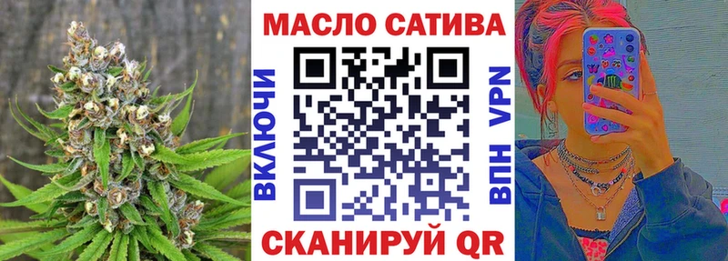 Дистиллят ТГК гашишное масло Карабаново